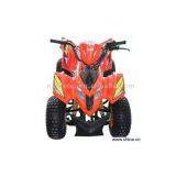 Sell ATV thumbnail-1