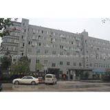 Chongqing Jiazhuang Environmental Protection Tech.Co., LTD company overview - view 1 thumbnail