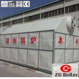 BIOMASS FIRED HOT WATER BOILER