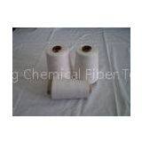 580N Strength Twisted Polyester Spun Yarn For Sewing Thread