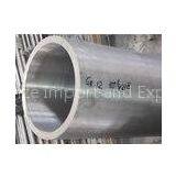 Corrosion Resistance Capillary Titanium Pipes ASME SB337/338 GR3 thumbnail-1