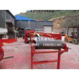 Wood Grinder With Nails thumbnail-1