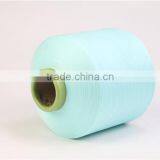 100% pp Yarn for Producing Sweater Underwear Wrist Guard Knee Guard Arm Guard Leg Guard Toliet Seat Cover thumbnail-2