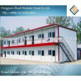 Flat-top Prefab House thumbnail-1