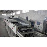 Package Type Seal Strip Production Line thumbnail-1