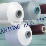 NYLON 6 DTY 100D/24F/2 80 TPM thumbnail-4