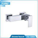 High Quality Rain Shower Faucet thumbnail-1