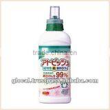 Japan Laundry Liquid for Baby Clothes (Bottle) 600ml Wholesale