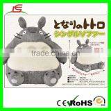 E238 Totoro Single High Quality Plush Baby Animal Sofa Chair thumbnail-4