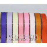 T/C Satin Ribbon