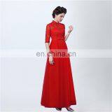 Fashion A Line Bow High Neck Floor Length Tulle Zipper Beaded Formal 1/2 Long Sleeve Party Evening Dresses thumbnail-2