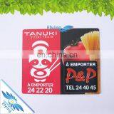 Flat Card Shape Refrigerator Magnet Soft PVC Fridge Brand Gift for Business thumbnail-5