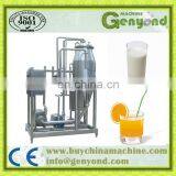 Commercial Vacuum Degassing Equipment for Milk/Juice/Jam Etc thumbnail-3