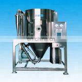 High Speed Centrifugal Spray Dryer thumbnail-3