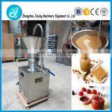 Hot Sale Electric Colloidal Mill for Sesame Paste thumbnail-5
