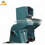 Mini Metal Shredder Small Metal Crusher , Metal Scrap Crushing Machine thumbnail-2
