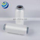 China's New Nano Germanium Yarn 75d / 72f Dty Negative Ions Practical Nano Germanium Polyester Filament thumbnail-3