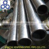 For Automotive Parts 2 Inch Cold Drawn High Precision Steel Tube thumbnail-5