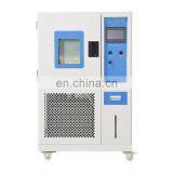 LIYI Climate Testing Constant Temperature And Humidity Test Chamber thumbnail-4