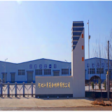 Hebei Jiangyue Composite Material Co., Ltd. company overview - view 3 thumbnail