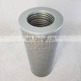 Tractor Fuel Filter Element 14508017 thumbnail-1