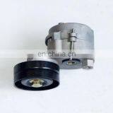 SINOTRUK Truck Engine Part VG1246060001 Tension Pulley For Truck thumbnail-1