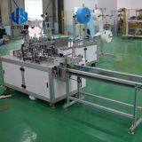 Automatic Plane Mask Making Machine 1+1 thumbnail-2