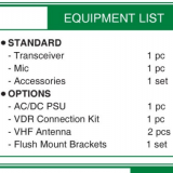 NSR NVR-1000 VHF RADIO thumbnail-5
