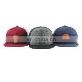 Модные плоские козырьки, милые мягкие грузовиковые кепки для детей, кепки с застежкой и сетчатой частью thumbnail-4