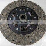 Clutch Disc Clutch Kits OEM 31250-60230 / 31250-60231 / 31250-60310 / 31250-60311 thumbnail-2