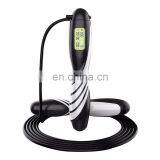 Harbour Digital Weight Calories Time Setting Skipping Jump Rope With Counter thumbnail-1