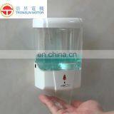 700ml High quality wall mounted liquid electric soap dispenser