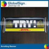 Cheap and Popular Scrolling Sports Fan Banners for Events