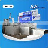 Shenhu Automatic Orajel Box Packing Machine(factory Supply) thumbnail-1