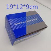 The Little Motor of Household Sewing Machine Overlock Sewing Machine Motor thumbnail-3