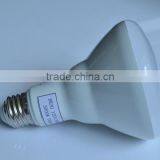 ETL Energy Star Dimmable LED Bulb BR30 thumbnail-4