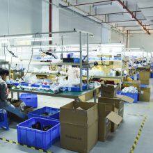 Shenzhen Vikylin Technology Co.,Ltd company overview - view 3 thumbnail