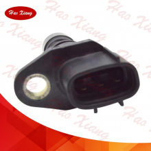 Haoxiang New Material Auto Crankshaft Position Sensor 949979-033 for NISSAN NAVARA PATHFINDER thumbnail-2