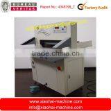 QZ-660 Small Paper Cutter