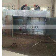 Hot Sale Chinese Good Quality Industrial Tray Dryer / Drying Oven thumbnail-5