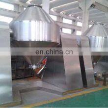 Food Powder Rotating Biconical Vacuum Dryer thumbnail-5