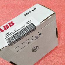 ABB AO895 3BSC690087R1 Analog Output 1x8 ch With Intrinsic Safety and HART thumbnail-2