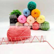 Customized Milk Cotton Yarn 3 Ply 4 Ply 5ply 50g Hand Knitting thumbnail-2