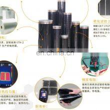 220V Voltage Carbon Heating Film Heat Transfer Vinyl Film 150W 200W 220W 25W 300W/SQM Wattage thumbnail-3