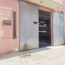 Hunan Yinger Energy Saving Technology Co., Ltd company overview - view 1 thumbnail