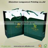 Factory Competitive Price Printing Paper Bag Made in China