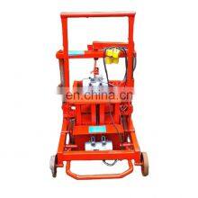 Small Clay Brick Making Machine for Sale