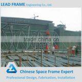 Perfect Quality Control System Steel Structure Cement Plant thumbnail-6