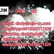 U470 (white powder) 70, Hebei Meijinnong, Telegram: cindycindy8615232111329
