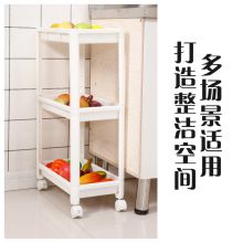Multi-functional movable corrosion-resistant plastic household kitchen shelving slot storage frame trumpet